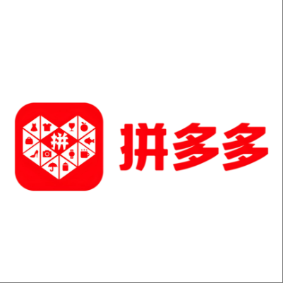  巨野拼多多云仓一件代发，拼多多电子面单快递仓储代发