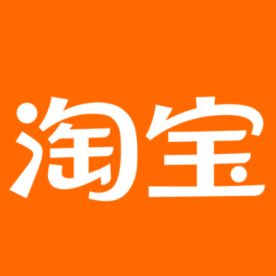 巨野淘宝云仓一件代发，淘宝菜鸟电子面单快递仓储代发