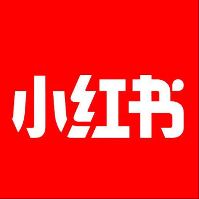  巨野小红书云仓一件代发，小红书电子面单快递仓储代发