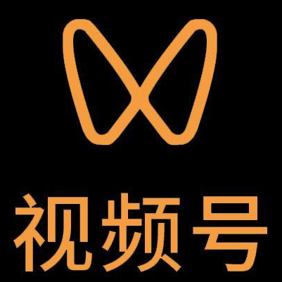 巨野微信视频号多云仓一件代发，微信视频号电子面单快递仓储代发